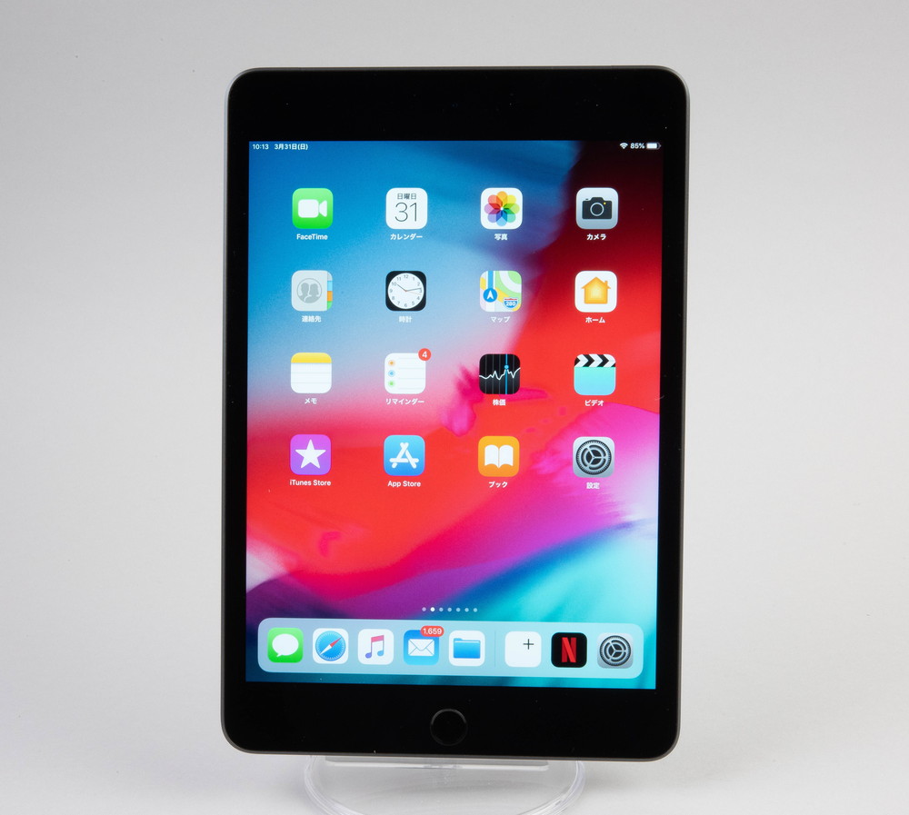 待ちわびた新iPad miniを辛口レビュー | 日経クロステック（xTECH）