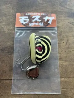 2026年最新】ランカーズペットの人気アイテム - メルカリ