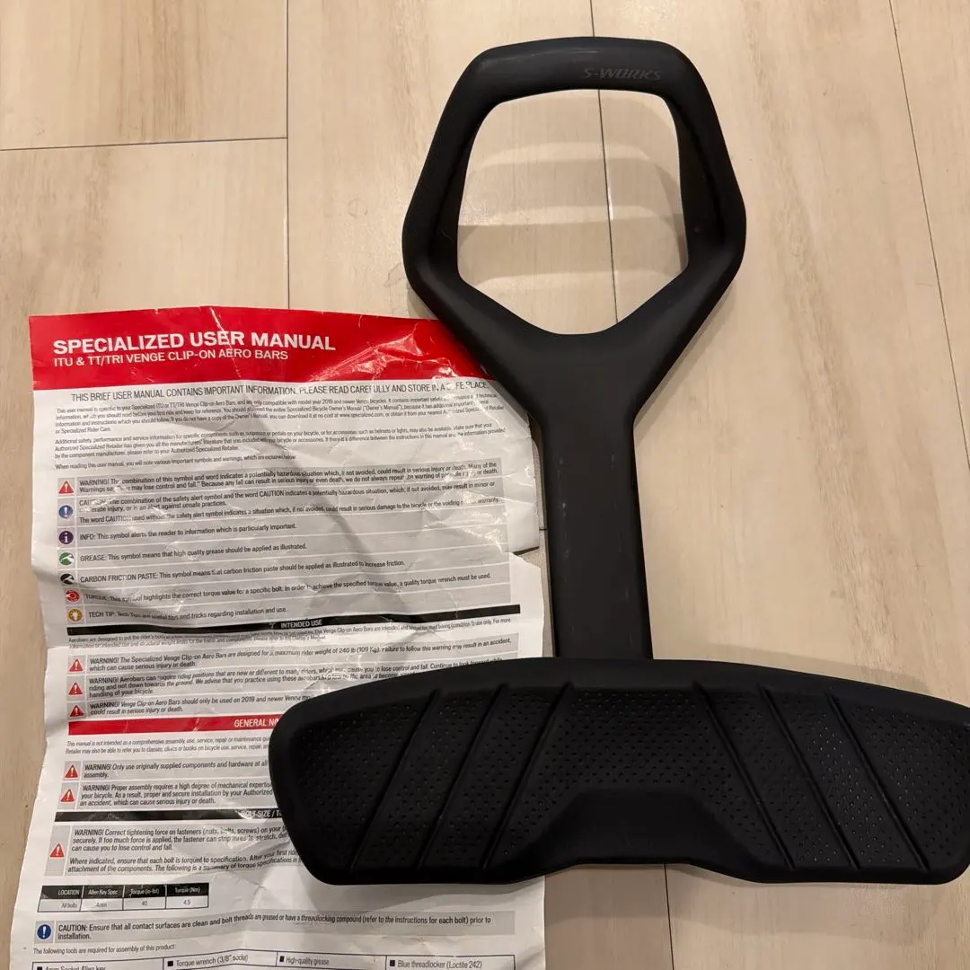 2026年最新】specialIZED venge clip-onの人気アイテム - メルカリ