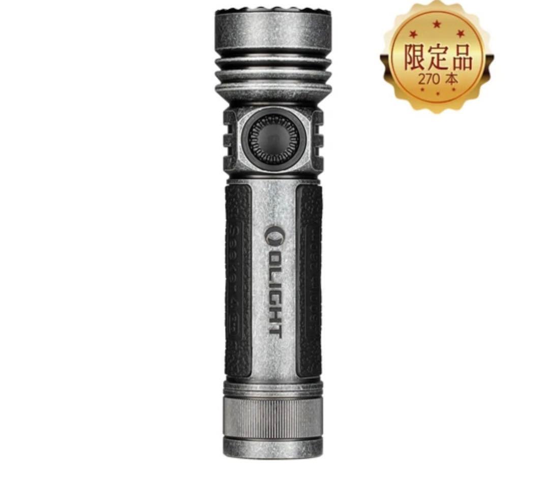 【限定色】オーライト　OLIGHT　Seeker 4 Pro Seeker 4 Pro LED懐中電灯 4600ルーメン 高出力 EDCライト TypeC充電