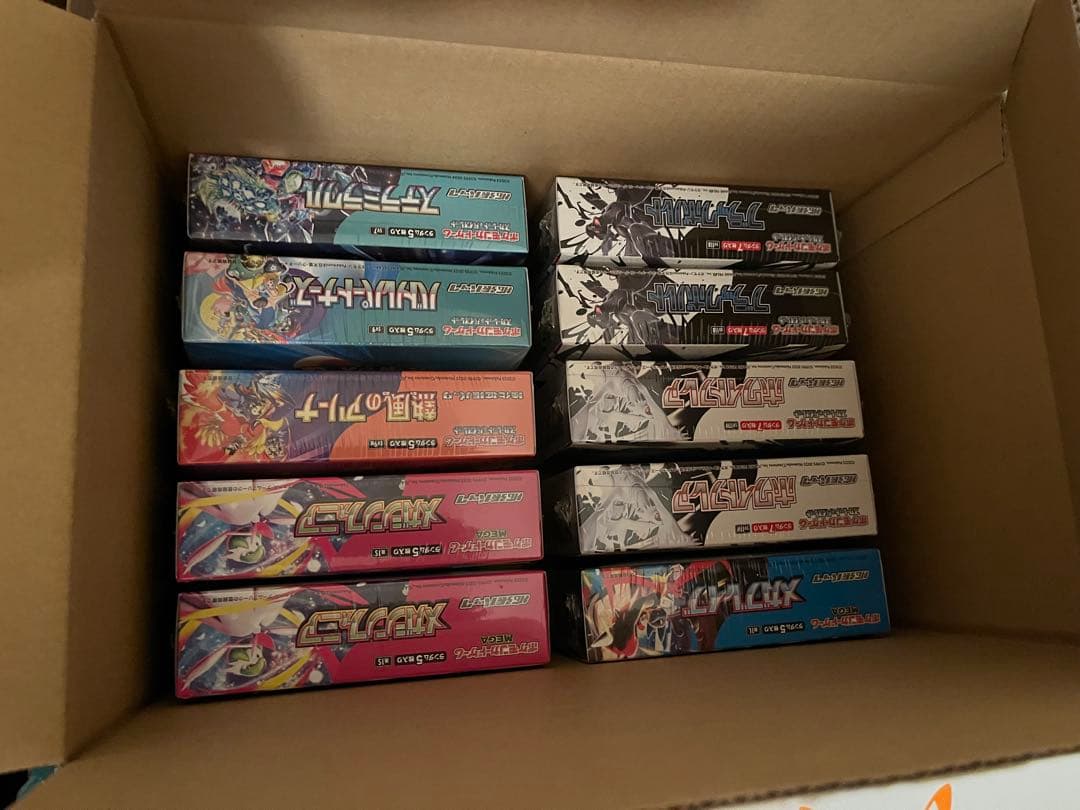 ポケモンカード未開封ボックスセット 未開封BOX - カードラッシュ[ポケモン]