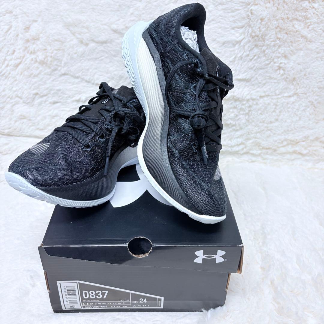新品未使用 アンダーアーマー UAベロシティ エリート2 24.0 アンダーアーマー史上最大の反発力を実現 最新レーシングシューズ「 UA