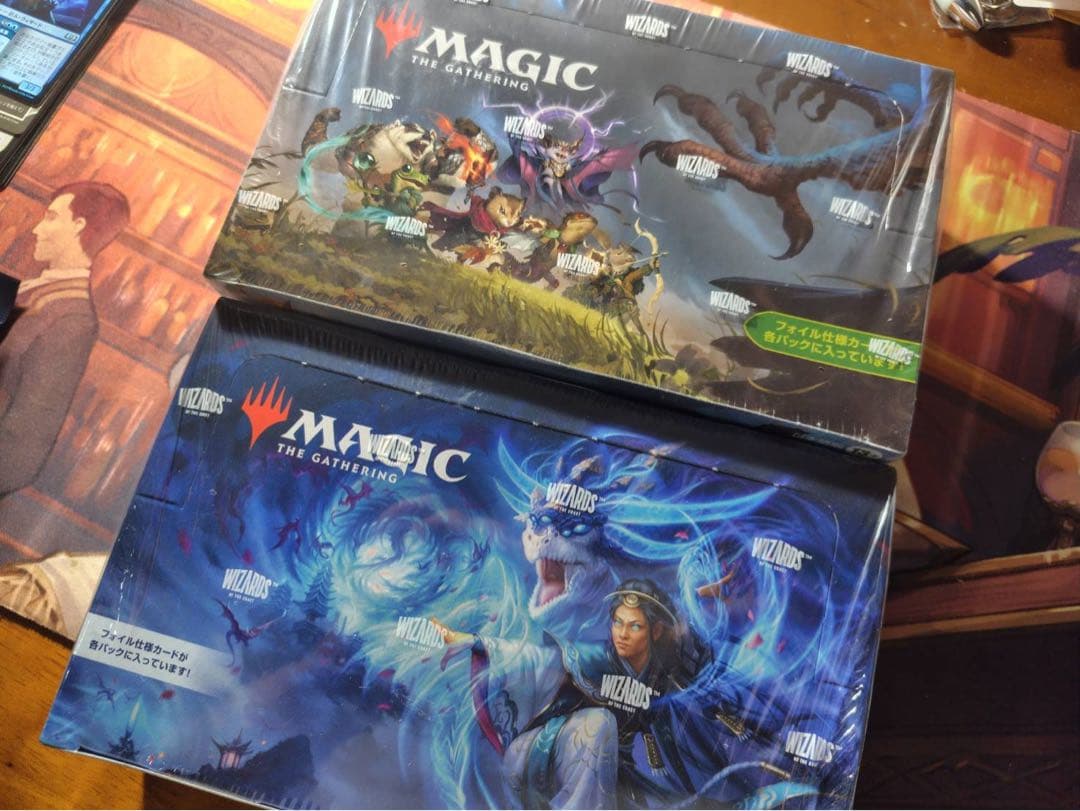 【てるさん専用】タルキール&ブルームバロウ タルキール龍嵐録 - マスターズスクウェアMTG・FaB店 (Page 1)