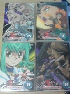 遊戯王 DVD Amazon.com: 遊戯王デュエルモンスターズ TURN1 [DVD] : Movies & TV