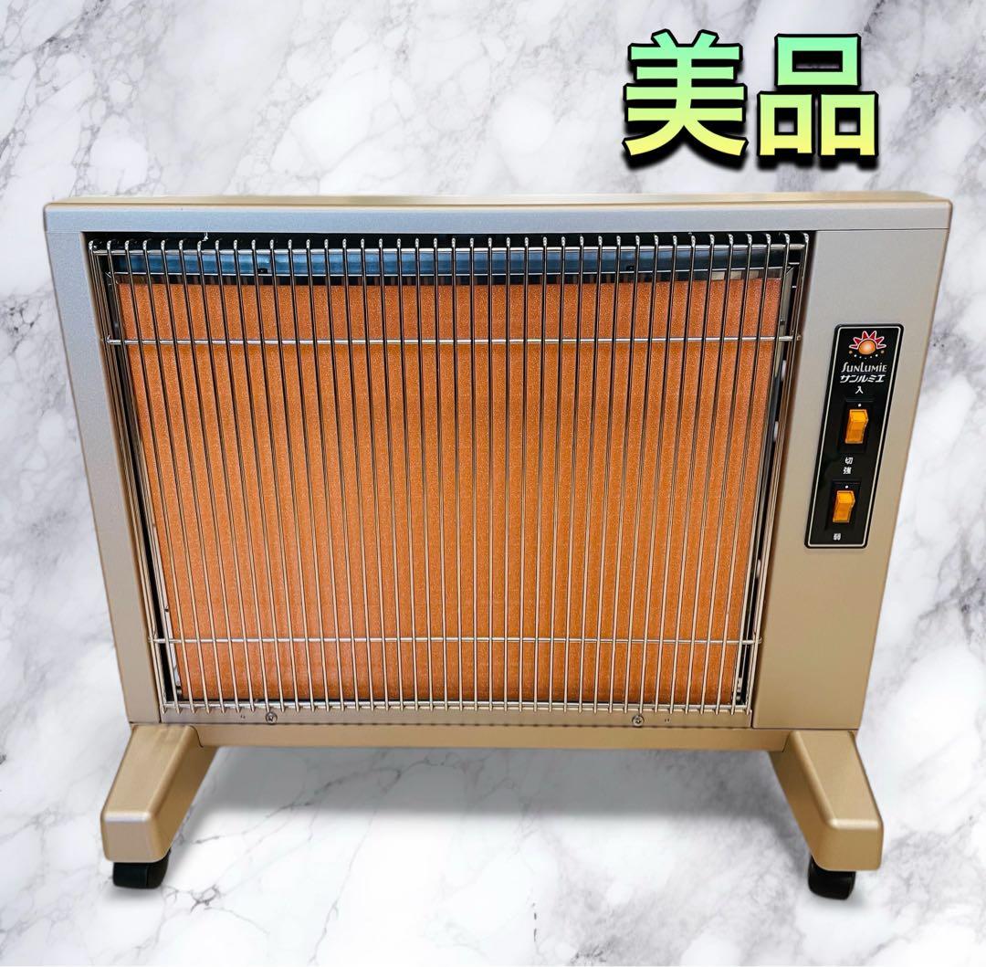 （美品）日本遠赤外線 サンルミエ エクセラ５ N500LS-GR 日本遠赤外線 サンルミエ・エクセラ5 N500LS-GR （シャンパンゴールド