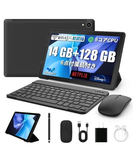 10.1インチ Androidタブレット 14GB RAM 128GB Android 14 タブレット Widevine L1 10.1インチ 12GB+128GB