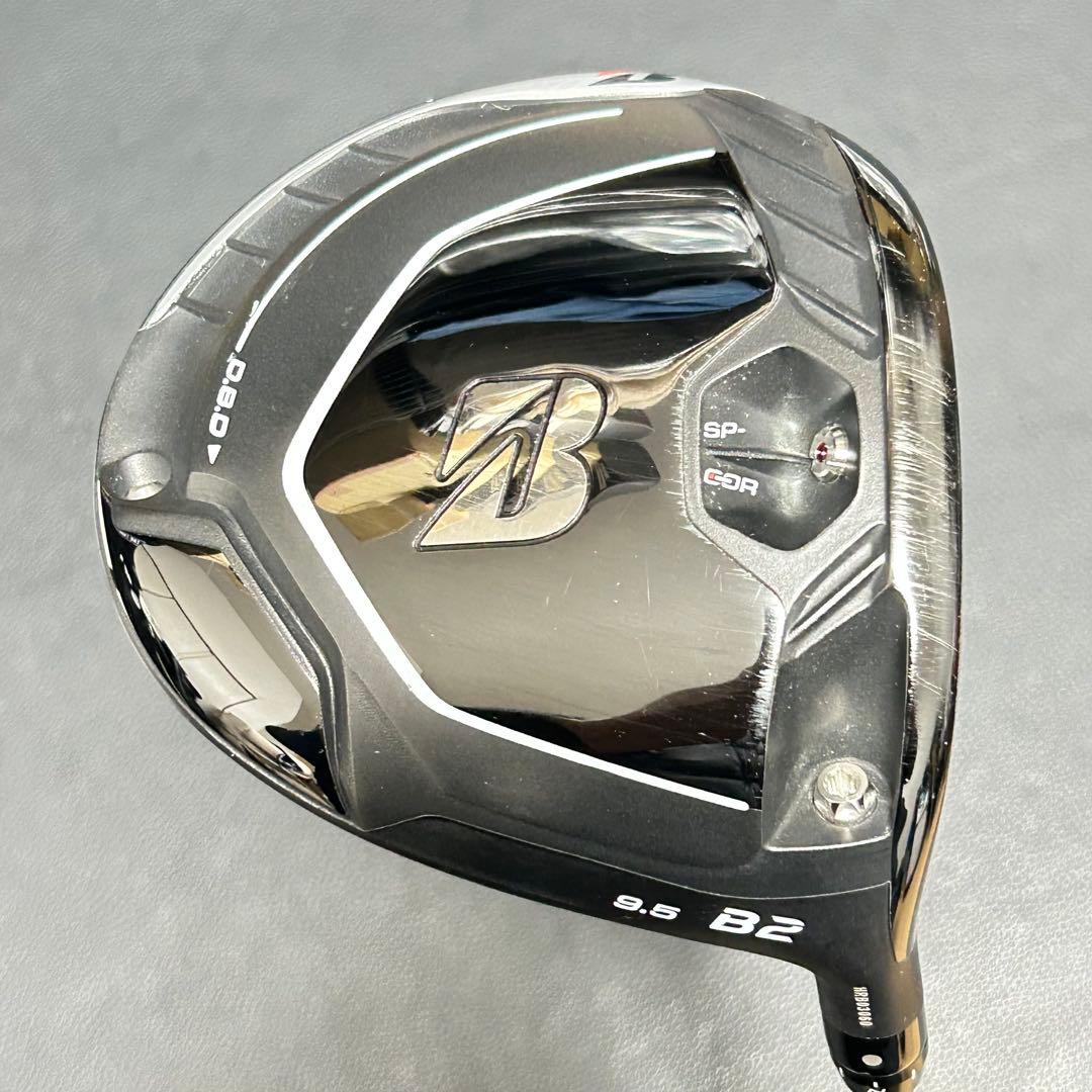 ブリヂストン B2 ドライバー 9.5 Speeder NX 50-S ドライバー B2 9.5°《SPEEDER NX 50 カーボンシャフト》S ブリヂストン