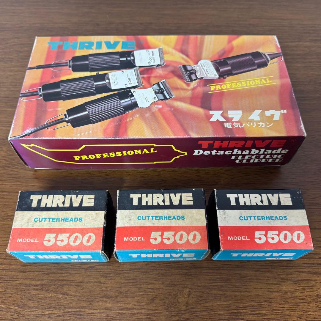 THRIVE 550 スライヴ 電気バリカン 替刃付き Amazon | THRIVE スライヴ 替刃 5mm | THRIVE(スライヴ) | ヒゲ