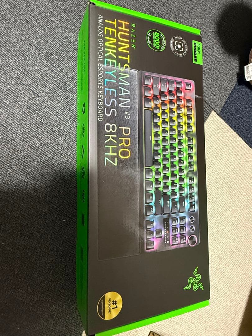 Razer Huntsman V3 Pro TKL 8KHZ 日本語配列 Razer Huntsman V3 Pro JP ハンツマン ブイスリー プロ ジェーピー